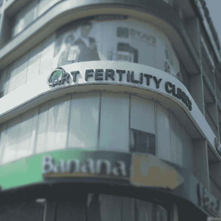 IVF In Ahmedabad